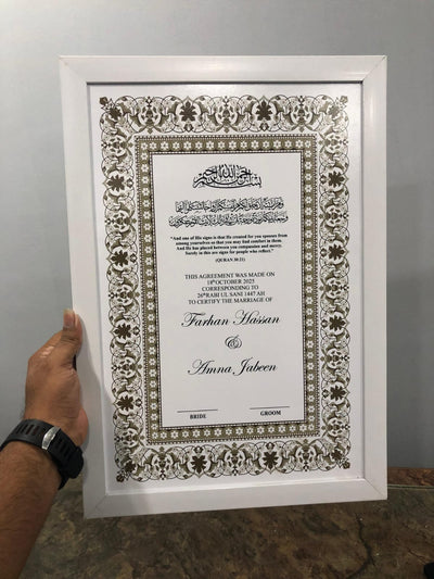 Premium Desing Nikkah Frame With Pen