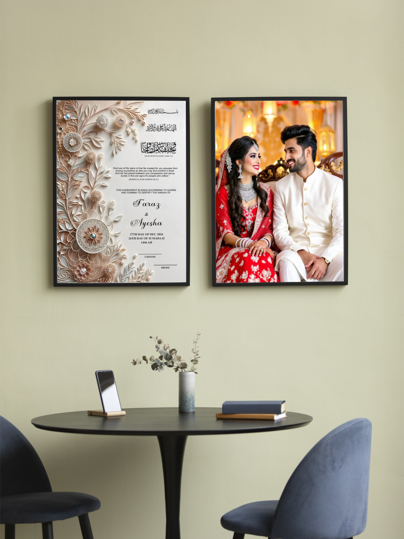 Nikah Frame White Pearl Nikah Frame | Elegant Nikah Nama Design | Nikkahday ...