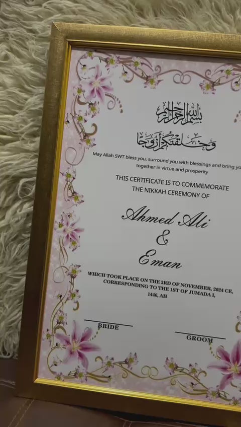 Shah-Jahan customizable Nikkah Frame #010
