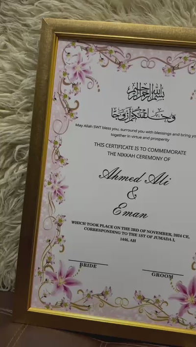 Shah-Jahan customizable Nikkah Frame #010