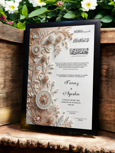 3d White Pearl Nikah frame Video